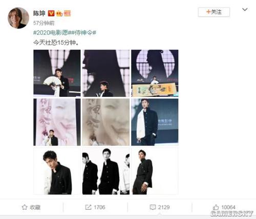 威斯康星大学方杜拉克分校传媒毕业证